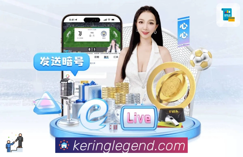 开云