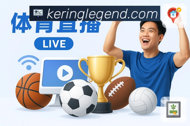 工具频道