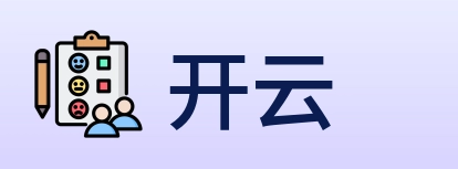 开云 logo